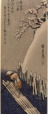 VSImage_12
