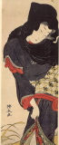 VSImage_13