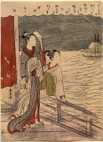 VSImage_15