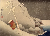 VSImage_14